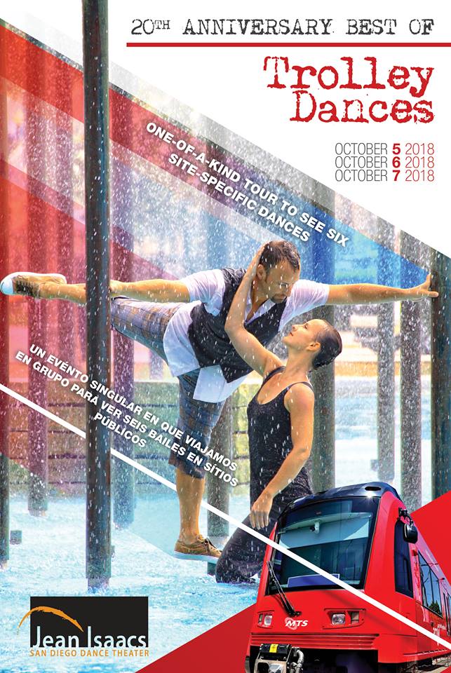 Trolley Dances 2018 Hazard Center San Diego